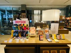 -茑屋书店(天目里店)
