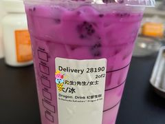 -星巴克(太原茂业天地店)