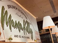 大堂-翠贝卡&Mama Kelly Brunch Coffee(河西店)