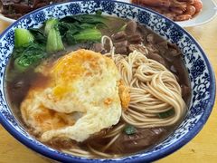 -太湖面馆十八浇(渔港路店)