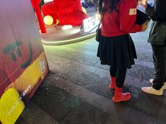 -合景·悠方(成都店)