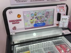 -凯蒂猫主题馆