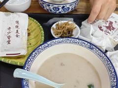 -穆得·老周家牛肉烧饼(普利街店)