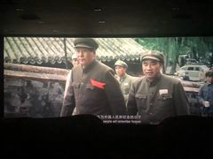 -UME影城(南通中南CBD店)