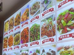 -食鸡公社辣子鸡·潍坊菜·烧烤