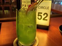 环游世界-CIRCLE·酒吧(第一国际店)