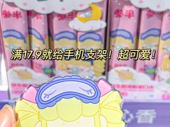 -KKV(深圳宏发大仟里店)