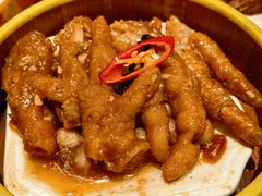 金牌蒸凤爪-鸽味轩·粤菜小馆(高楼门总店)