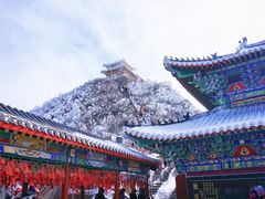 -老君山风景名胜区