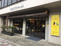 门面-葛乐蒂咖啡馆（原:拼图咖啡因店）(原：拼图咖啡因店)