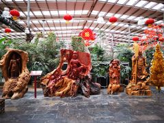 -兴芮温泉度假区