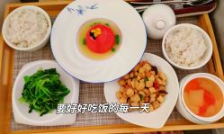 -瑞婴丽月子中心(虹桥店)