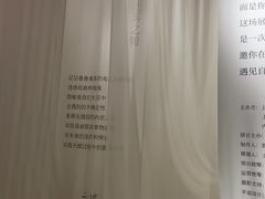 -奎星楼街