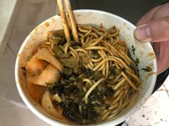 -王记生烫牛杂面馆(兰陵路店)