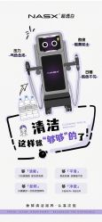 -春田皮肤管理中心品牌旗舰店
