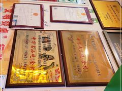 -德禄酸奶(莫家街店)