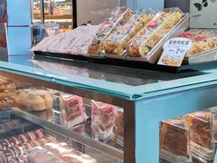 -Caidie Bakery采蝶轩(百越店)
