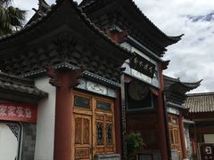 门面-大理洱源西湖景区