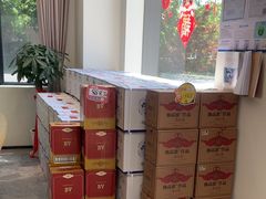 -华致酒行(沈砖公路店)