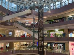 -宝龙城(杭州滨江店)