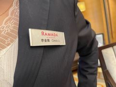 -常州华美达国际大酒店·餐饮部
