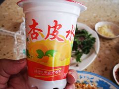 -敦煌达记酱驴肉黄面馆