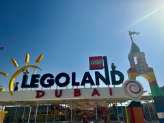 -迪拜乐高乐园
