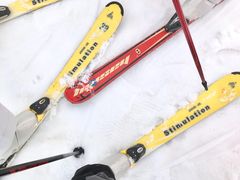 -浙东第一尖雪山欢乐谷