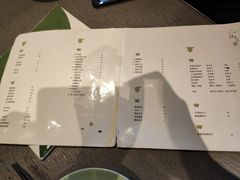 -日上三甘(三里屯店)
