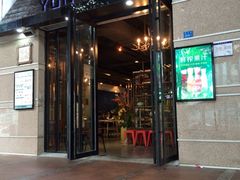 iphone_upload_pic-云味馆·云南菜·云南米线(景田店)