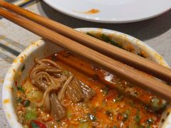 -海底捞火锅(银泰中心店)