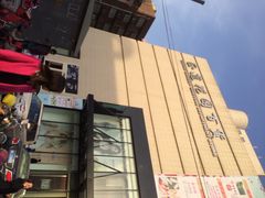 iphone_upload_pic-正道花园百货