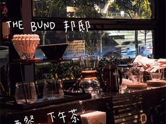 -BRAVO·布瓦屋西餐