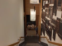 -黄山悦榕庄明月白云餐厅