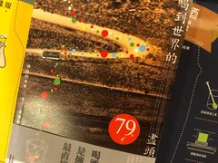 -诚品书店(敦南店)