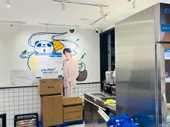 -茶百道(马家巷店)