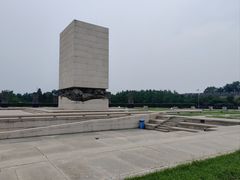 -中国人民抗日战争纪念雕塑园