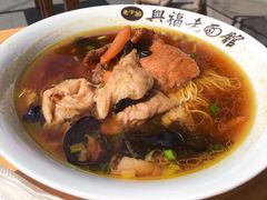 -兴福老面馆(寺路街店)