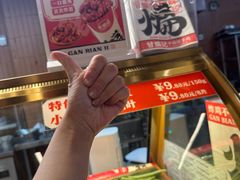 -龙湖杭州滨江天街