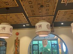 -老淮滨-蚌埠非遗小吃(淮河路店)