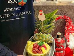 -烧肉达人•炭火烧肉(新天地店)