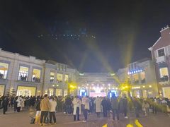 -王府井奥莱临潼小镇(临潼店)