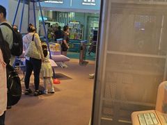 -香港科学馆