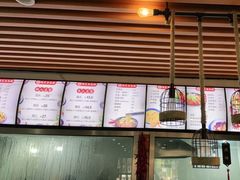 -陆氏太后饼(富平店)