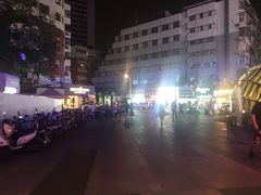 -吾悦广场(南京鼓楼店)