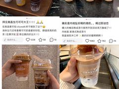 -太原茂业天地购物中心