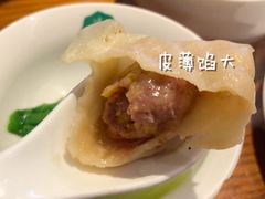 -并州饭店(千峰南路店)