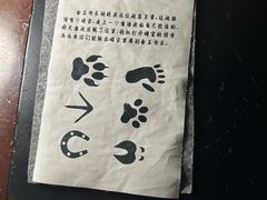 -谜盒子奇幻密室(南屏店)