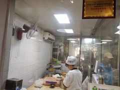 -笼铭坊(北蔡店)