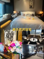 -茉莉智慧母婴护理中心(瑰丽店)